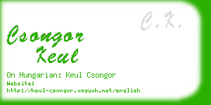 csongor keul business card